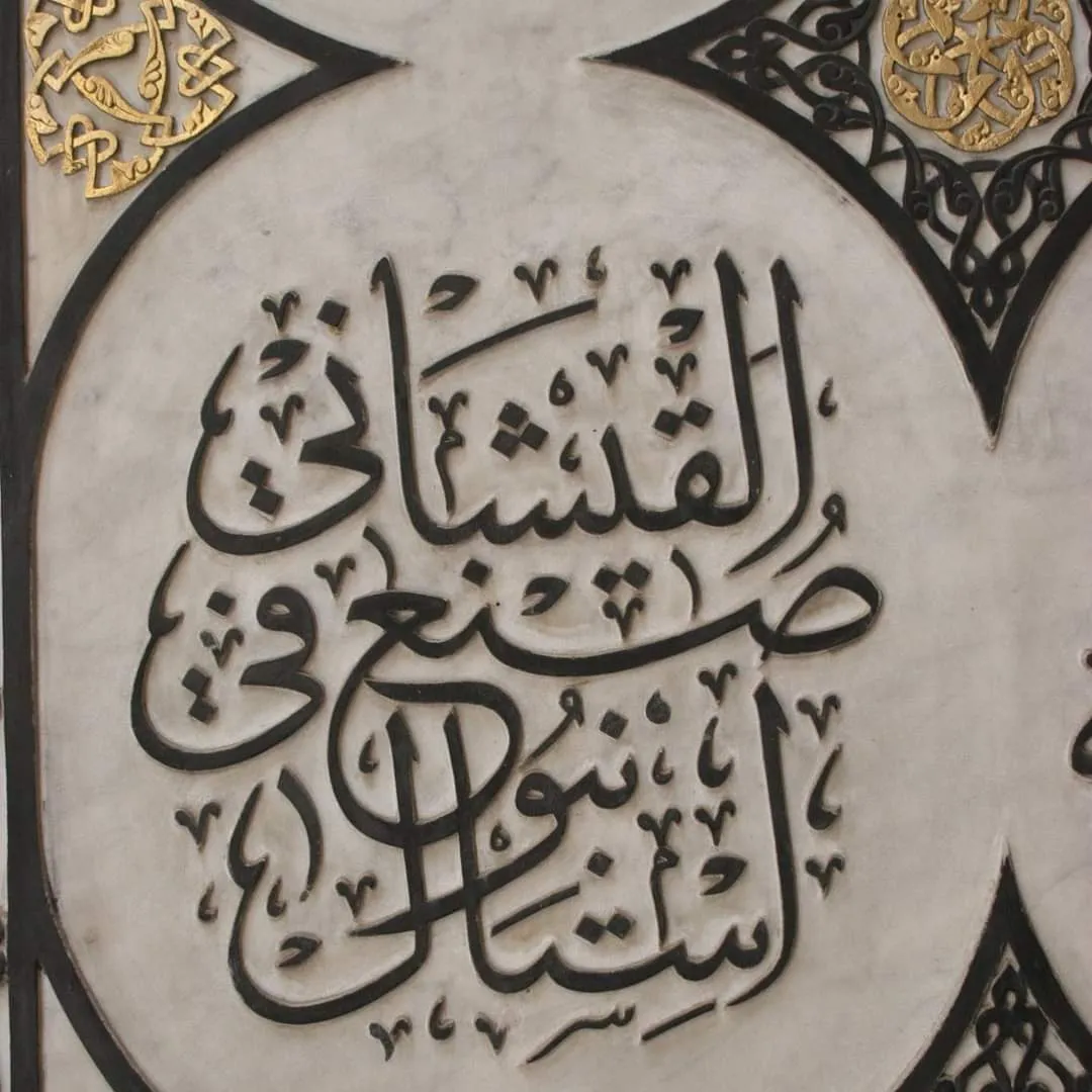 معرض الصور — 3