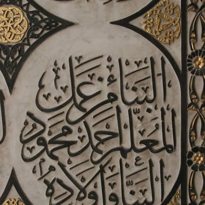 معرض الصور — 6
