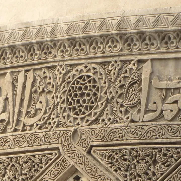 معرض الصور — 21