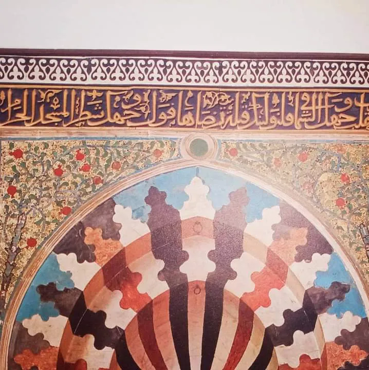 معرض الصور — 31