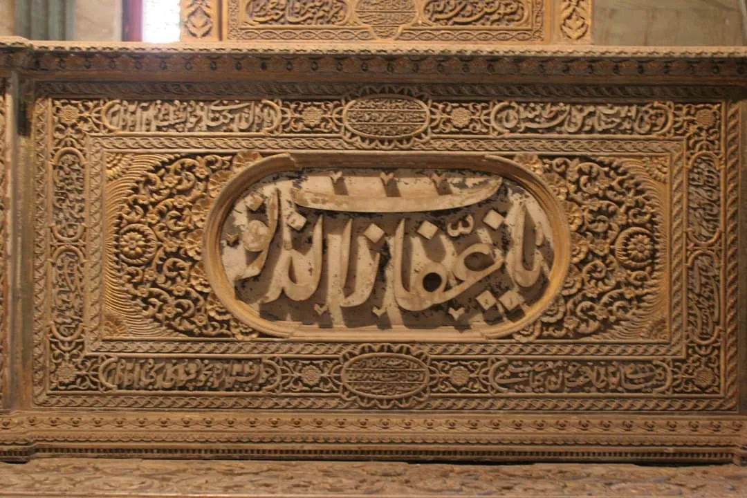 معرض الصور — 48