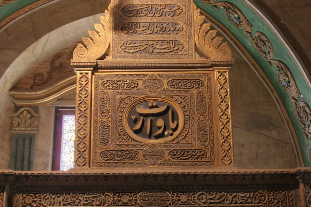 معرض الصور — 49