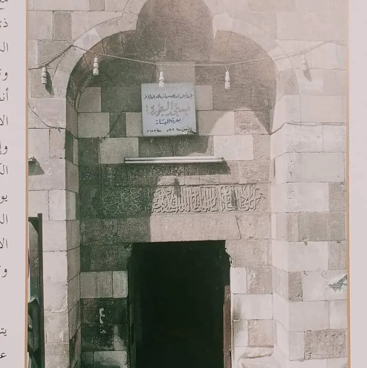 معرض الصور — 54