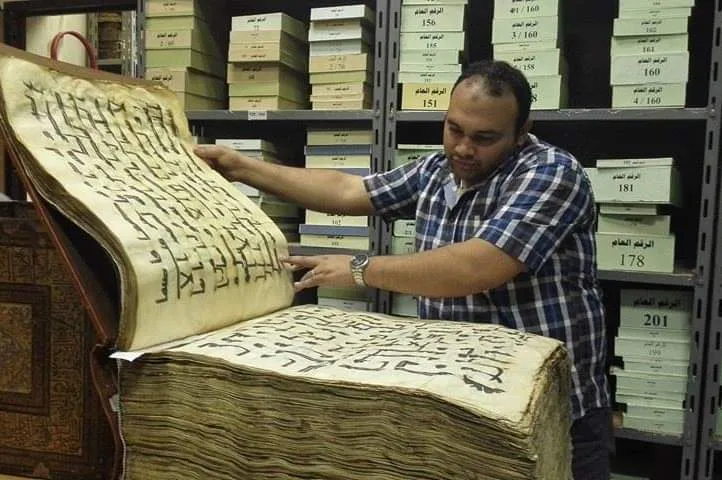 معرض الصور — 68