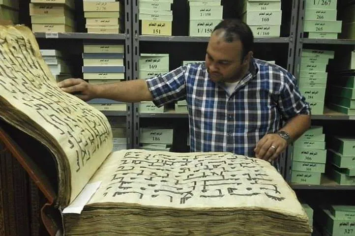معرض الصور — 69
